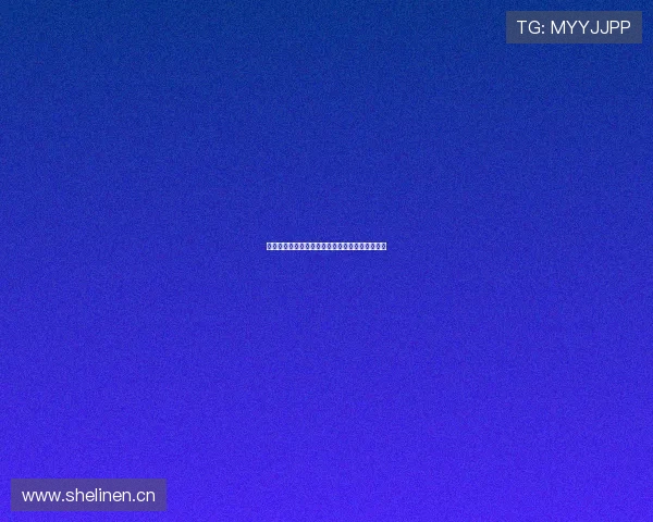 巴萨对阵塞维利亚超级杯激战回顾与精彩瞬间解析